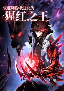 摇曳百合 日常系动漫